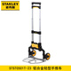 史丹利（STANLEY）折疊手推車(chē)手拉車(chē)拖車(chē)購(gòu)物推車(chē)便攜平板車(chē)?yán)涇?chē)小拉車(chē)四輪搬運(yùn)車(chē) STST0501T 鋁制可折疊輕型手推車(chē)