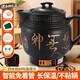 康寧順中藥鍋煎藥壺全自動(dòng)砂鍋中藥熬藥鍋煎中藥中藥?kù)壹矣弥兴帀厮幧澎?【陶晶全自動(dòng)】【含10禮】 8L