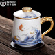 紅英陶瓷 景德鎮魚(yú)龍門(mén)羊脂玉瓷茶杯馬克杯帶蓋陶瓷個(gè)人辦公杯水杯過(guò)濾禮品盒裝 茶水分離杯主人杯 亞光面