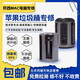 蘋果工作站垃圾桶  Mac Pro主機(jī)蘋果筆記本電腦不開機(jī)花屏維修Mac MiNi主板硬盤內(nèi)存升級 主板維修