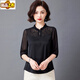 Sorrynam杭州真絲襯衫女短袖2024夏新款黑色氣質(zhì)桑蠶絲襯衣木耳邊上衣 黑 3XL 135-145
