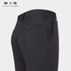 MAILYARD/美爾雅西褲 商務男士春夏薄款羊毛中腰直筒西裝長褲 405 黑灰紋 175A /84