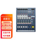 聲藝（Soundcraft） EPM6 EPM8 EPM12調音臺 會(huì )議舞臺演出多功能專(zhuān)業(yè)調音臺 EPM6  6路調音臺