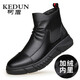 柯盾（KEDUN）男靴秋冬季短筒皮靴高幫棉鞋男保暖男鞋加絨加厚男士棉皮鞋防滑真皮牛皮休閑馬丁靴 黑色（棉鞋5C151-1） 41
