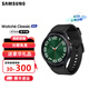 三星（SAMSUNG) 三星Galaxy Watch6 Classic藍牙運動(dòng)健身血壓心電圖智能手表 47mm宇夜黑 BT藍牙版 到手16xx