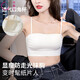 俏曼芬（Qiaomanfen）無(wú)痕抹胸內衣女大胸顯小聚攏防走光薄款裹胸美背吊帶一字肩文胸罩 乳白色（單件） S 32/70(ABC通杯厚約0.4CM)