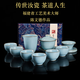 容山堂陳文德大師汝窯茶具整套茶壺茶杯蓋碗茶具泡茶壺高檔汝瓷七夕禮物 陳文德汝窯茶具套裝-天青蓋碗款