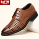 巴圖騰皮鞋男夏季鏤空透氣真皮正裝男士商務(wù)休閑鞋套腳圓頭英倫涼鞋男 棕色系帶0102 40