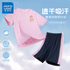 真維斯男童套裝夏季2025新款兒童夏裝速干短袖短褲兩件套女童透氣運動服 【網(wǎng)眼速干兩件套】粉/彩虹小熊K 130