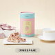 蘇小糖 牛軋?zhí)?120g 約20顆 花生草莓味 廈門(mén)特產(chǎn) 伴手禮 休閑零食