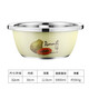 尚信不銹鋼盆家用廚房加深圓形和面打蛋盆帶蓋調(diào)料盆大號洗菜盆水果盆 32cm米黃色/1個(gè)