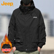 吉普（JEEP）夾克男秋冬季沖鋒外套男士休閑寬松工裝衣服男裝 黑色加棉 2XL
