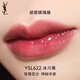 【99成新】YSL圣羅蘭【全新黑管】唇釉622鏡面口紅化妝品生日禮物女中秋禮品