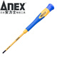 安力士牌（ANEX）1000V耐高壓No.3590精密絕緣電工螺絲刀3.0X75mm一字起子