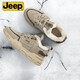JEEP吉普棉鞋男加絨加厚2021冬季男鞋時(shí)尚保暖雪地靴中高幫男士馬丁靴戶(hù)外靴子男 低幫加絨沙色 255/41（此款41碼=運動(dòng)鞋42）