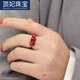 頂妃（DING FEI）新款朱砂石榴石戒指女生肖牛指環(huán)本命年珠食指戒指 石榴石朱砂貔貅戒指A08-301 均碼