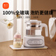 新貝全玻璃恒溫水壺嬰兒調(diào)奶器沖奶泡奶機(jī)家用多功能恒溫壺溫奶暖奶器 8235全玻璃壺身/無(wú)膠觸水 1.3L