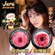 JNPG日本進(jìn)口日暮里名器mini田中檸檬楓花戀真人倒模自慰器男用飛機(jī)杯
