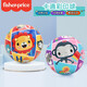 費雪（Fisher-Price）充氣手抓可愛(ài)拍拍彈力球玩具寶寶初級訓練幼兒園玩樂(lè )生日禮物 彩印球套裝（兩個(gè)裝）