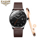 KASSAW 進(jìn)口機芯卡梭名表瑞士認證手表男士全自動(dòng)機械表男女情侶表一對時(shí)尚超薄簡(jiǎn)約腕表黑色 MG.K863.銀殼黑面棕帶-女