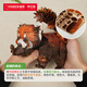 博物文創(chuàng  )小熊貓紙模拼裝3D仿真模型生日禮物畢業(yè)禮物小浣熊送男朋友新年 小熊貓紙模
