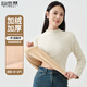 自由系加絨加厚半高領(lǐng)打底衫女冬季2026新款修身顯瘦搖粒絨抓絨保暖上衣