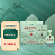 山莊老酒集團(tuán) 皇家窖藏綿柔·9 純糧 濃香白酒 38度 475ml*4瓶 整箱裝