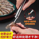 Jidaocook不銹鋼蝦線剔除刀挖蝦胃剝蝦殼取蝦線神器挑去蝦線開蝦背龍眼去核 【秒去蝦胃蝦線】升級款