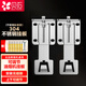 貝石抽油煙機(jī)升降掛鉤可調(diào)節(jié)掛架升降掛板吸抽油煙機(jī)通用伸縮掛板 【標(biāo)準(zhǔn)款】304加厚防銹油煙機(jī)