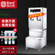 吉之美吉寶Gepot吉寶開水器商用大容量辦公餐飲工廠學校醫(yī)院步進式全自動電熱水爐燒水機 GB-40E(搭配落地底座)