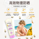 艾惟諾Aveeno艾維諾兒童戶(hù)外防曬霜SPF50物理防不粘膩天然燕麥精華 防曬霜SPF50 88ml