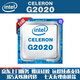 i7-3770 i5-3470 i5-3570 電腦CPU升級(jí)Intel/英特爾CORE/1155針 G2020 主頻:2.9 雙核雙線程 LGA1155接口 散片