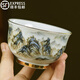 紅英陶瓷景德鎮粉彩千里江山主人杯功夫茶杯個(gè)人單大號茶道功夫品茗杯禮盒 千里江山圖如事杯
