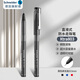 施耐德（Schneider）針管中性筆 0.5mm順滑簽字筆 學(xué)生考試辦公用大容量直液式水筆開(kāi)學(xué)必備用品 803單支裝-黑色
