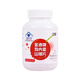 江中雞內(nèi)金山楂片60片/瓶 促進(jìn)消化食化積成人雞內(nèi)金粉口服液糖果