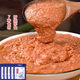 姑香蜢蝦醬即食海蝦醬山東威海青島煙臺特產(chǎn)蜢子海鮮拌飯大連鮮蝦醬 即食蝦醬80g*5袋