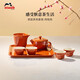 琺寶（staub）新中式茶具套裝整套陶瓷家用辦公泡茶壺喝茶杯功夫茶 家庭茶具套裝肉桂黃 1件
