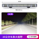 汽車長(zhǎng)條燈led射燈12 24v防水超亮中網(wǎng)三排貨車杠燈車頂燈越野車工程車強(qiáng)光爆閃白光黃光倒車長(zhǎng)條燈 散光65cm120珠360瓦白光 單只燈