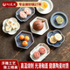陶煲王陶瓷中式復古點(diǎn)心盤(pán)水果零食托盤(pán)家用客廳茶幾茶點(diǎn)糕點(diǎn)盤(pán)禪意擺盤(pán) 粉青小碟四只裝（4款）
