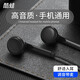 QOOWA  K3耳機入耳式有線(xiàn)調音帶麥 vivo華為榮耀oppo小米通用手機K歌吃雞游戲耳麥 黑色
