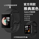 炫戴（XUANDAI）適用紅米Redmi watch2/3手表表帶小米Mi國際版lite青春版腕帶款智能版硅膠運動手環(huán)替換帶個性配件 無縫貼合·耐臟耐磨·親膚硅膠-暗夜黑 適用：紅米Redmi3代青春