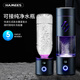 HAMEES【鎮(zhèn)店之寶】6000ppb超飽和富氫水杯負(fù)離子水素杯電解制氫氣水杯 商務(wù)灰