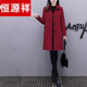 恒源祥加棉毛呢外套女中長(cháng)款2025秋新款韓版寬松呢子大衣 羊絨大衣女雙面絨-紅色（加棉） L 建議110120斤