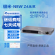 極米二手投影儀家用智能4K激光電視3D高清1080P無線 辦公民宿酒店足浴 95新 極米New Z4Air