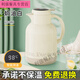 子羞jeko保溫壺家用保暖水壺大容量玻璃內(nèi)膽熱開水瓶學(xué)生宿舍暖壺茶壺 1L 奶油白 1.35升【升級(jí)智能顯溫】