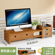 九夫人 楠竹臺式電腦顯示器增高架子筆記本電腦護頸底座托架支架實(shí)木辦公室桌面整理架置物架鍵盤(pán)收納架 茶色連體愛(ài)心款69長(cháng) 四抽屜