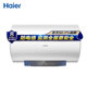 海爾（Haier）電熱水器80 60升 50升新能效安全節(jié)能速熱家用儲(chǔ)水式電熱水器 80L 3000W EC8001-MC3U1一級 全國聯(lián)?！ど祥T安裝