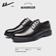 回力皮鞋男春季英倫風(fēng)正裝商務(wù)款男士黑色休閑德比鞋軟底結婚新郎鞋子 黑色【商務(wù)款】 42