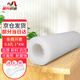 源興（YUANXING）陽(yáng)臺防護網(wǎng) 塑料網(wǎng)防貓圍欄寵物網(wǎng)兒童安全防漏防墜網(wǎng)封窗網(wǎng)1*4米