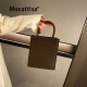 Mocattisa品牌复古老花真皮手提包新款简约气质斜挎女包 小众设计托特包 棕色